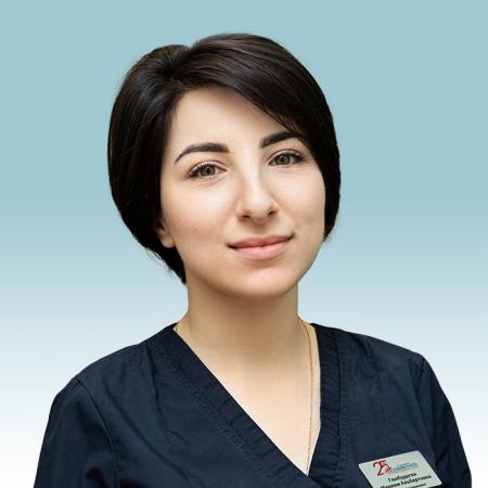 Гюлбудагян Мариам Альбертовна