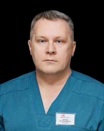 Никонов Иван Владимирович