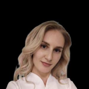 Баскина Валерия Сергеевна