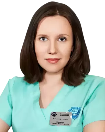 Керенцева Татьяна Владимировна